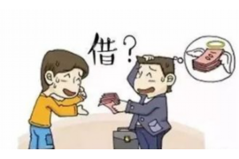 桦甸专业讨债公司有哪些核心服务？